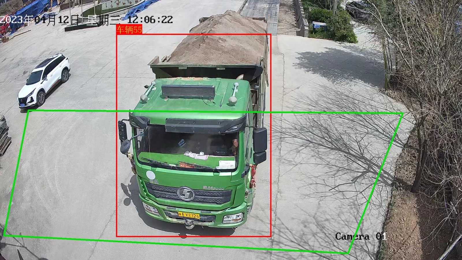 智能監控系統畫面 智能監控系統畫面
